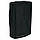 Thomann Cover JBL EON 615, фото 3