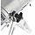 Stairville PAR 56 Active 300W DMX silver, фото 11