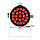 Stairville Big Par 24x12 HEX RGBAW/UV BRS, фото 3