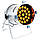 Stairville Big Par 24x12 HEX RGBAW/UV BRS, фото 4