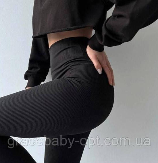 Лосини рубчик жіночі оптом, S-XL pp, № 1056