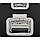 Flyht Pro L-Rack 6U/10U Service Flap, фото 8