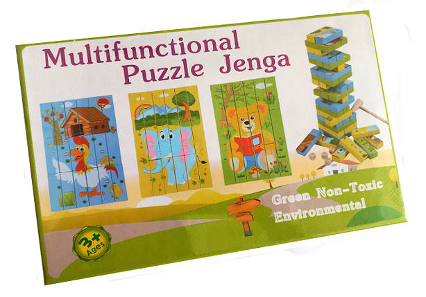 Настільна дерев'яна гра джанга-пазл Multifunctional Puzzle Jenga, Стратег, (30980S), фото 1