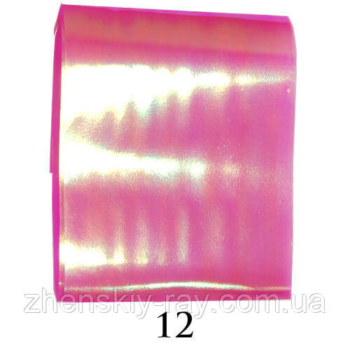 Фольга з ефектом "бите скло" — BS-12