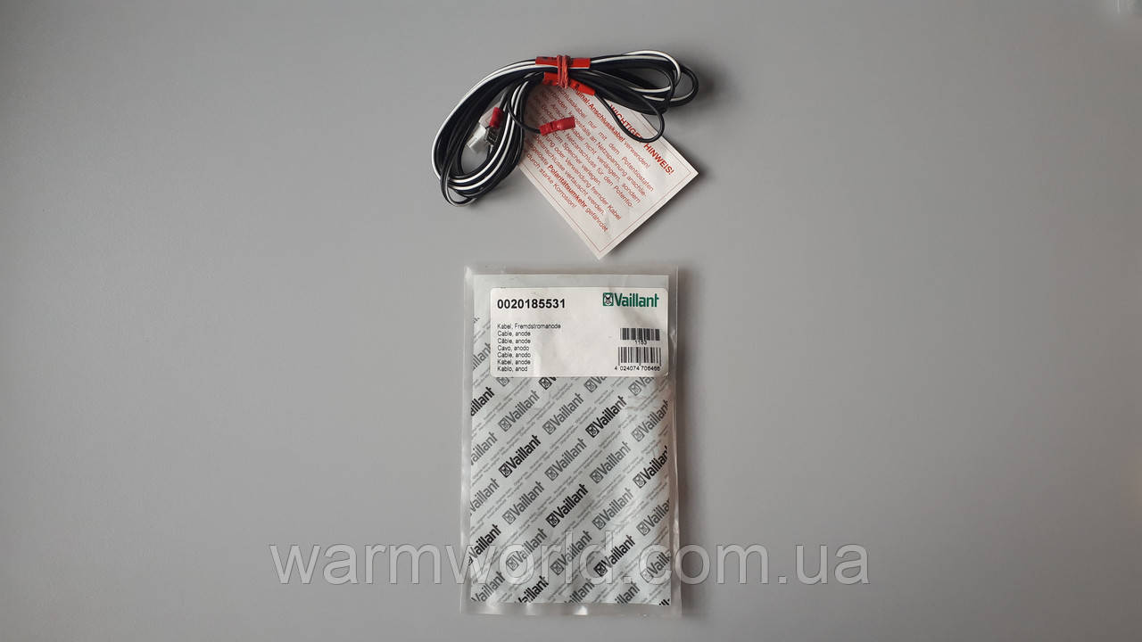 0020185531 Кабель до блока живлення титанового активного анода 302042 Vaillant
