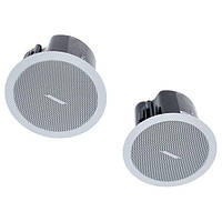 Bose FreeSpace FS2C white