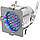 Stairville LED PAR 56 Pol. 151 LEDs RGB, фото 5