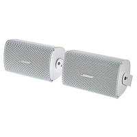 Bose FreeSpace FS2SE white