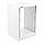 Thon Studio Rack 16U 50 white, фото 3