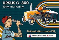 Трактор Double E Ursus C-360 жовтий