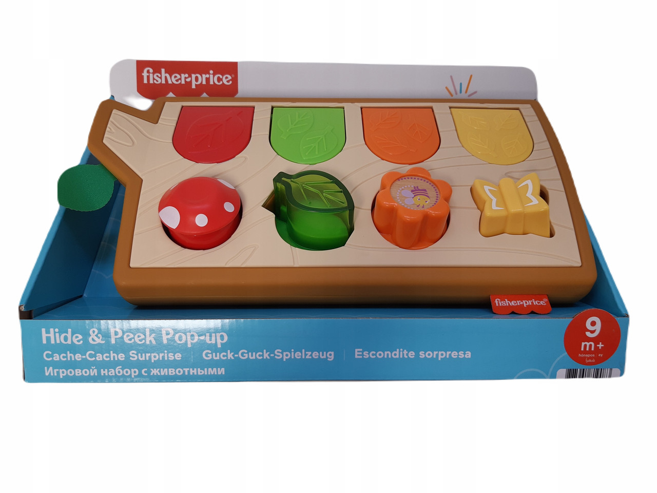Fisher price pop store up surprise