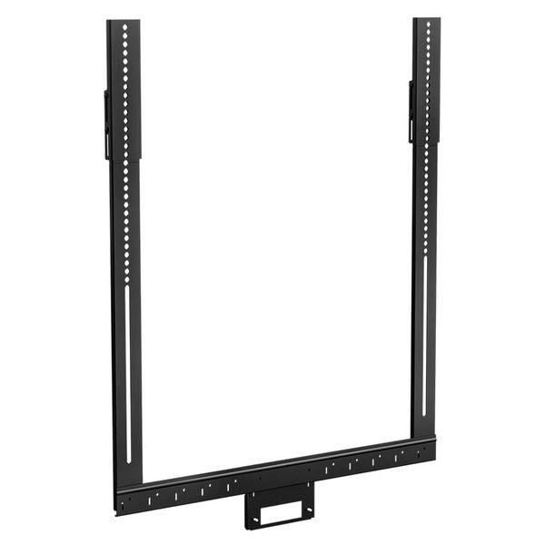 Bose VB1/VB-S Display Mounting Kit