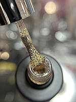 Saga Leaf Gold top, 9 ml