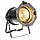 Stairville Z100M Par 64 LED 3000K 100W, фото 4