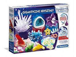 Набір Clementoni Giant Crystals 50106