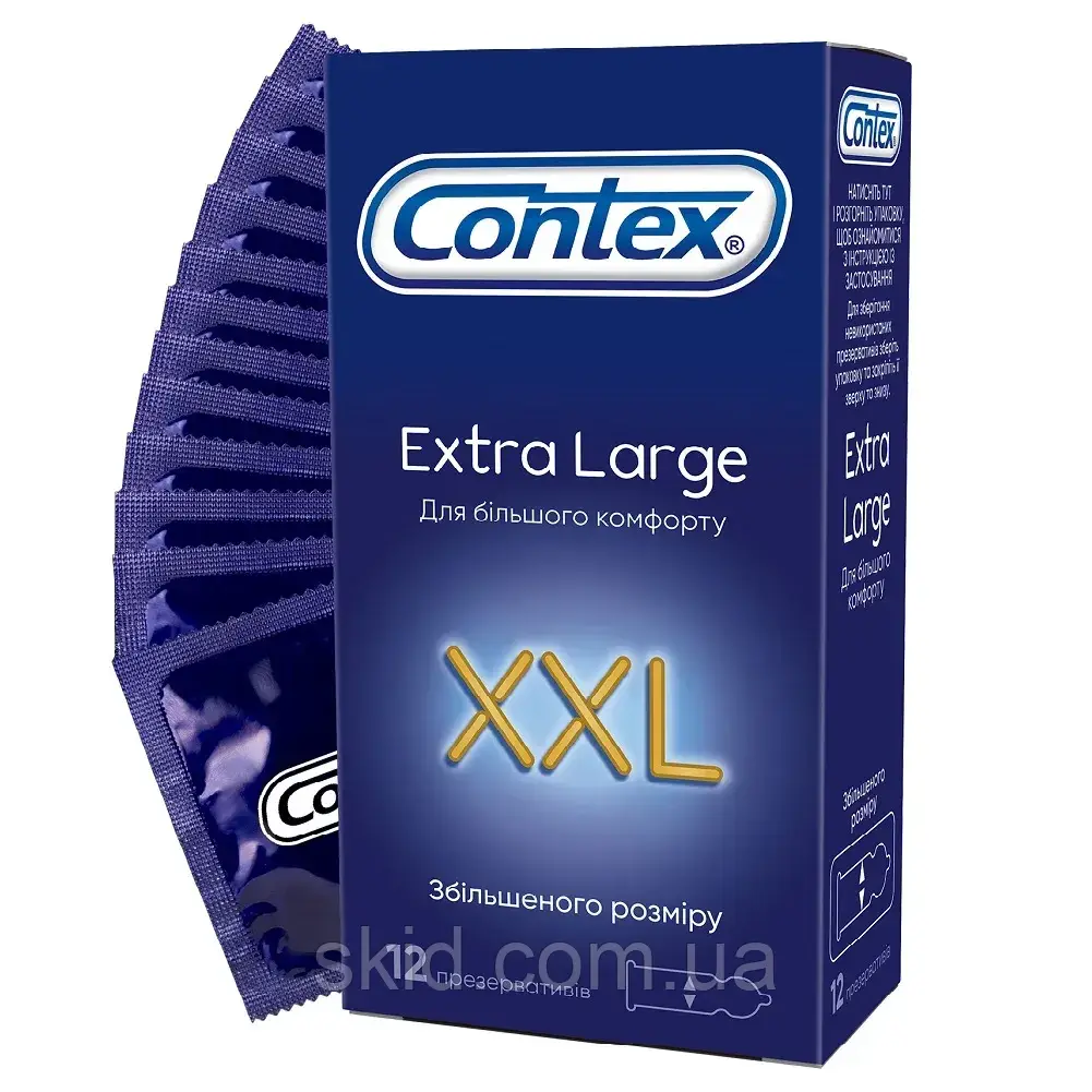 Презервативи латексні Contex Extra Large / Long Love із силіконовою змазкою, 12 шт.