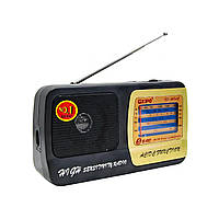 Мини радио приемник FM/TV/AM/SW1-2 "Kipo KB-308AC"