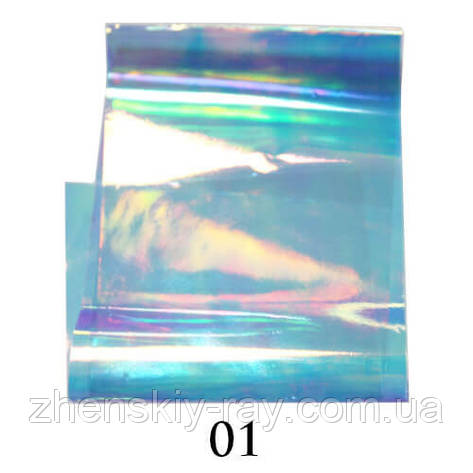 Фольга з ефектом "бите скло" — BS-01, фото 1