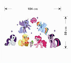 Наклейка в дитячу MY LITTLE PONY "мий маленький поні" 104 см*59 см (лист 50*70 см) поняшки: діти в захваті!, фото 3