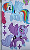 Наклейка в дитячу MY LITTLE PONY Мій маленький поні (лист 50 х 70 см) Б318, фото 7
