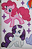 Наклейка в дитячу MY LITTLE PONY Мій маленький поні (лист 50 х 70 см) Б318, фото 8