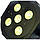 Fun Generation SePar Quad LED RGB UV IR, фото 11