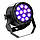 Fun Generation Battery LED Pot QCL 40°, фото 4