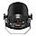 Fun Generation Battery LED Pot QCL 40°, фото 5