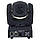 Fun Generation PicoBeam 30 Quad LED, фото 5