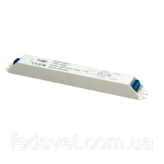 Баласт електронний Feron 18Вт EB51S