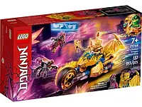 Блоковий конструктор LEGO Ninjago Велосипед золотого дракона Джея (71768)