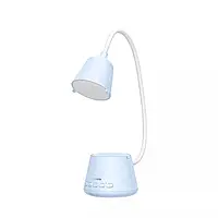 Настольная лампа портативная с беспроводной колонкой Kivee KV-DM01 blue