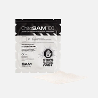 Кровоостанавливающая губка 10x10 см SAM ChitoSAM