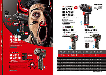 Пневмогайкокрут  Mighty Seven NC-4255Q 1/2" 1627Нм 8500об/хв  композит. корпус, фото 2