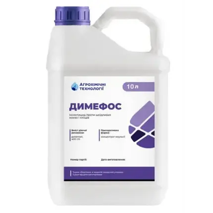 Інсектицид Димефос КЕ диметоат, 400 г/л (10 л), фото 2