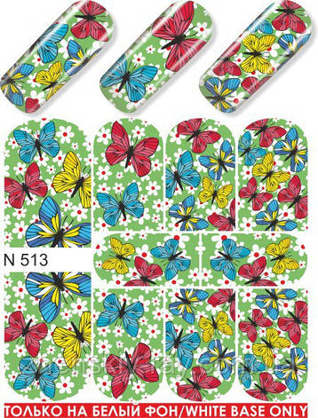 Слайдер-дизайн — N 513, фото 1