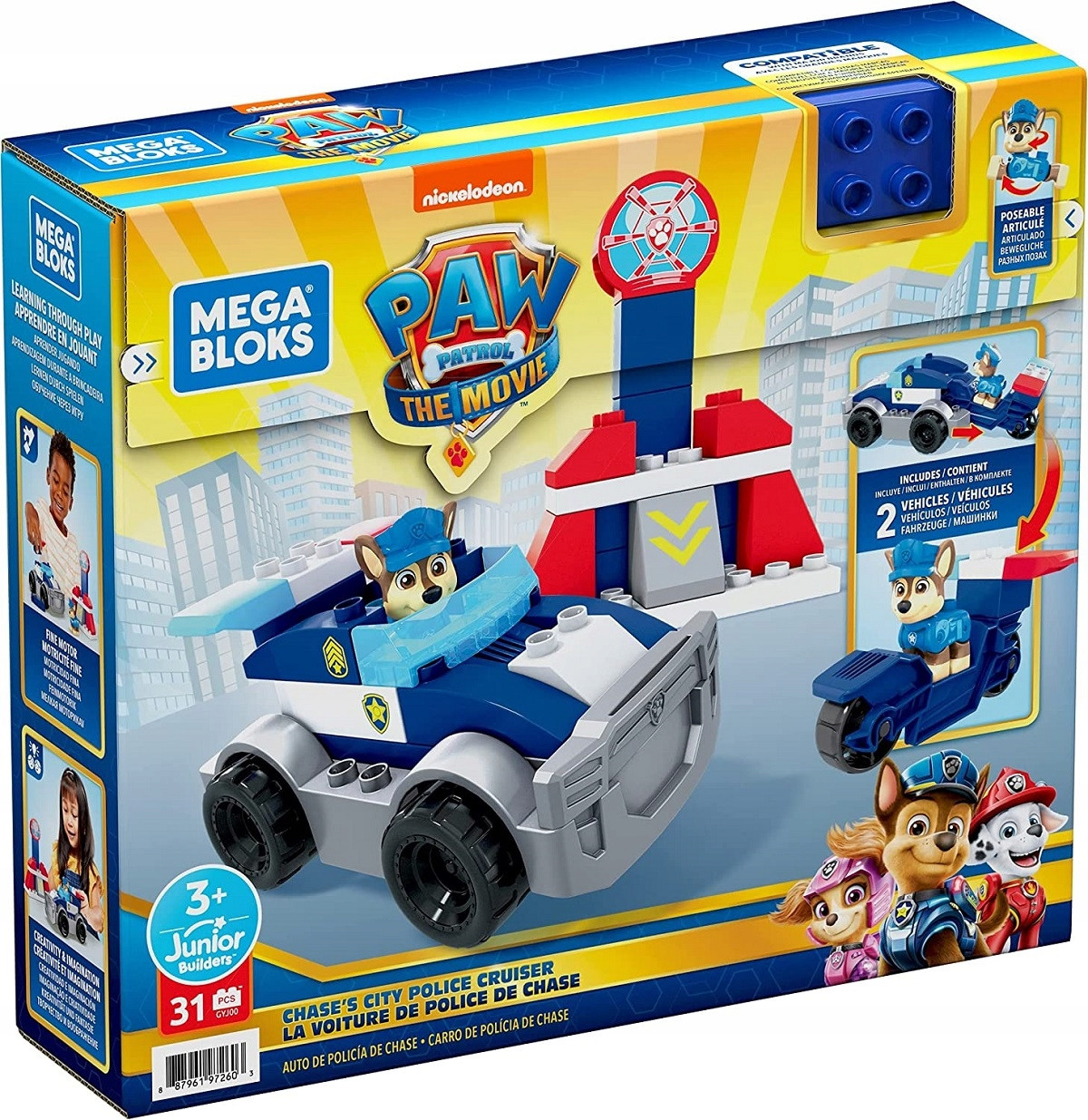 Mega bloks cheap junior builders