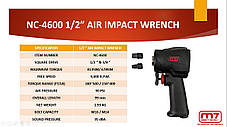 Пневмогайкокрут Mighty Seven NC-4600-14KIT 1/2"- 3/8, фото 2