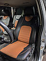 Автомобільні чохли для Citroen Berlingo II фургон з 2008 по 2018, фото 11