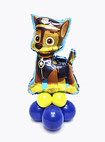 Фольгована куля фігура Чейз Щенячий патруль на стійці з повітряних куль