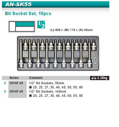 Набір головок зі вставкою Torx 1/2" Т20-Т60 18од Whirlpower AN-SK55, фото 1