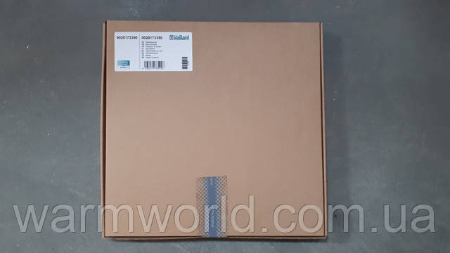 Ремкомплект: 0020173390