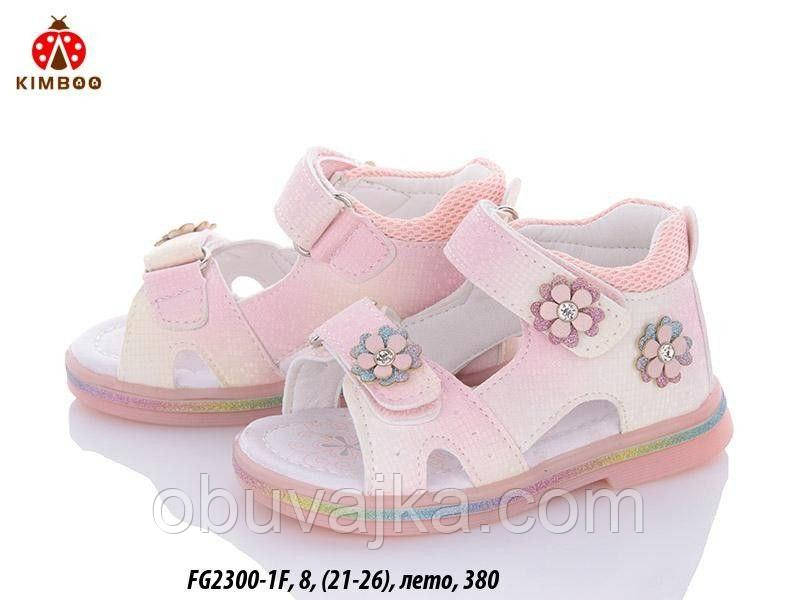 Літнє взуття оптом Босоніжки для дівчинки від виробника Kimboo (рр 21-26)