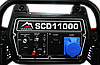 Генераторна установка VULKAN SCD11000 дизель 1ф 9 кВт ел. старт, 18 л, колеса, фото 7