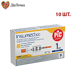 Шприци інсулінові Інсумед 1 мл (Insumed 1 ml) 30G — 10 шт.