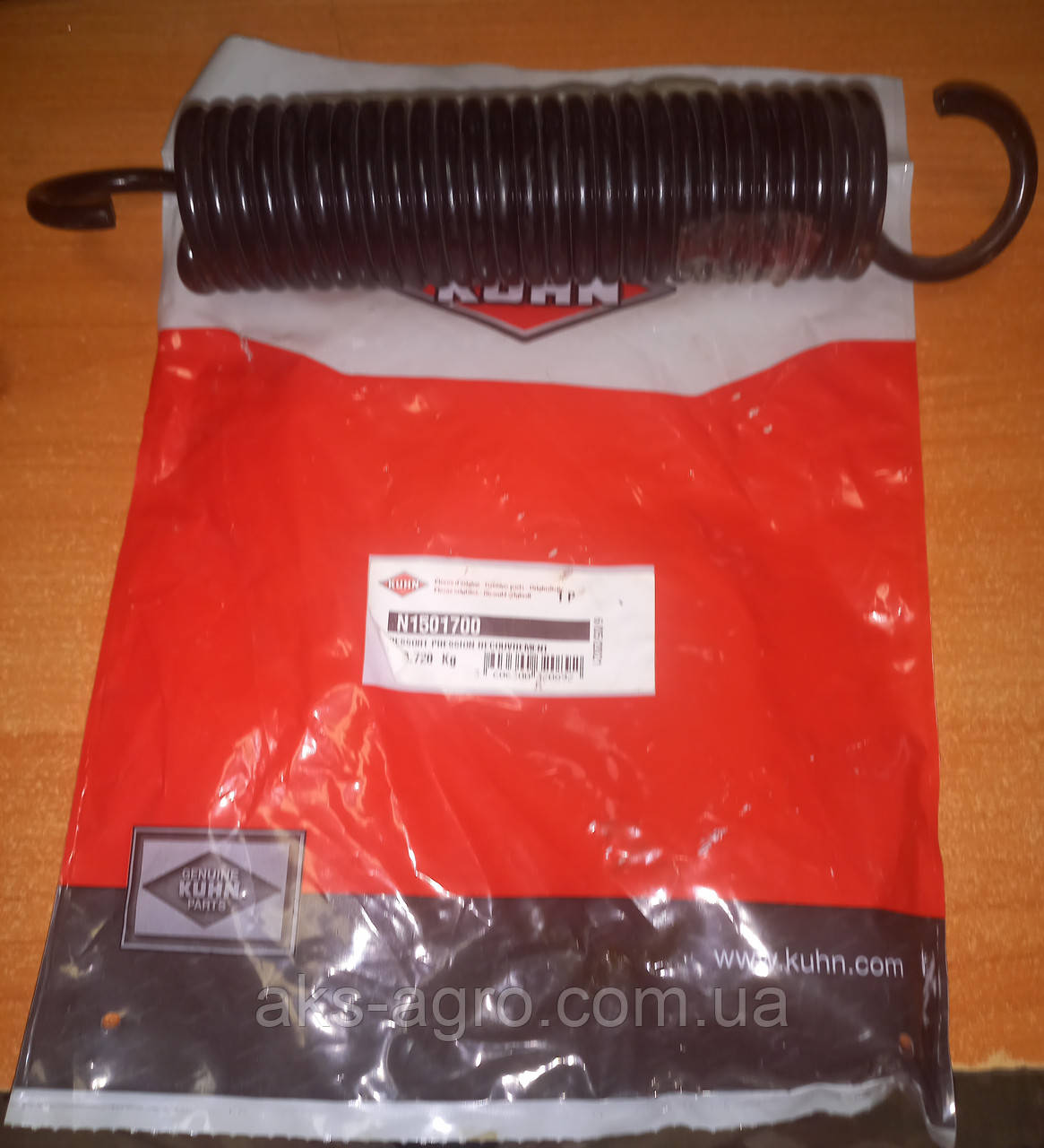 N1501700 Пружина металева - Kuhn оригінал