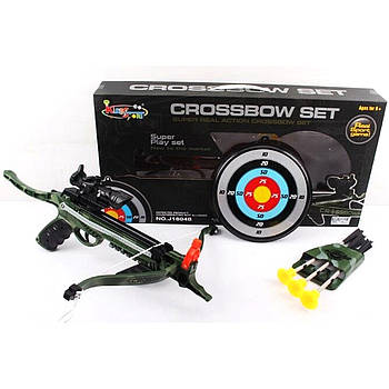 Дитячий іграшковий арбалет (лазерний приціл, мішень) J1804B
