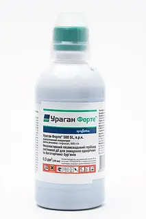 Гербецид Ураган Форте 300 ml Syngenta