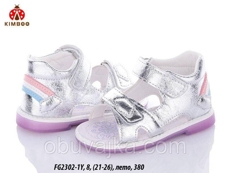Літнє взуття оптом Босоніжки для дівчинки від виробника Kimboo (рр 21-26)
