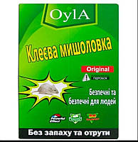 Мышеловка липкая ловушка, капкан для грызунов и насекомых Oyla